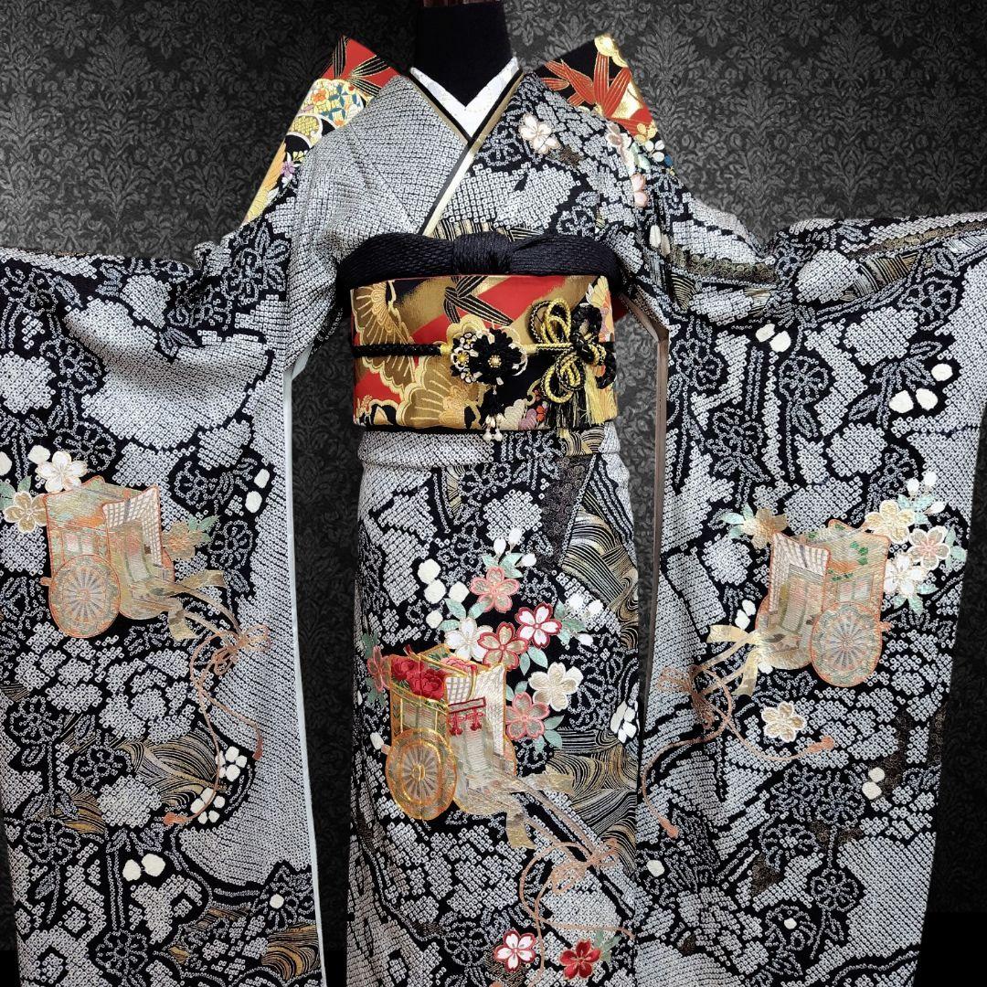 振袖フルセット(8点)・成人式・総絞り・本絞り・金駒刺繍・金彩加工・高級手縫い