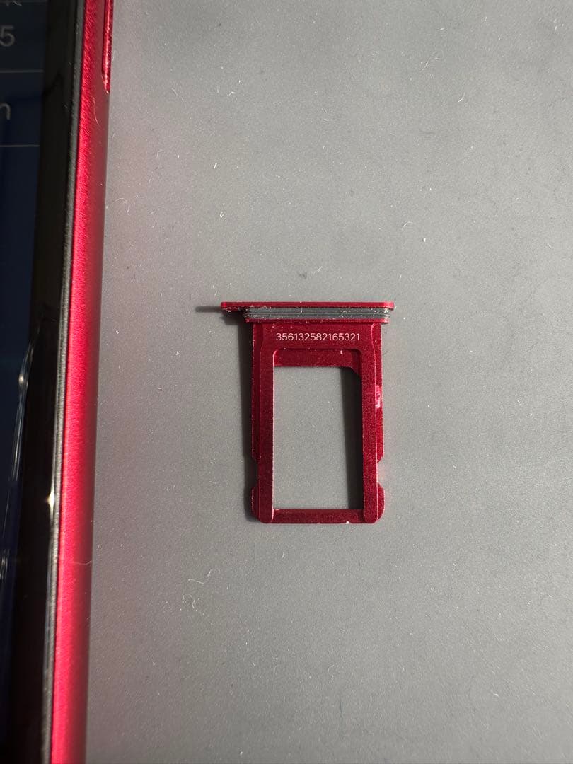 Apple iPhone se 【第2世代】 ジャンク扱い