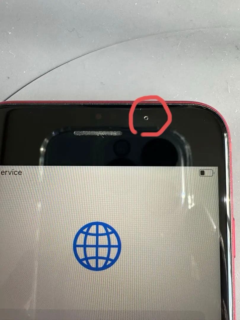 Apple iPhone se 【第2世代】 ジャンク扱い