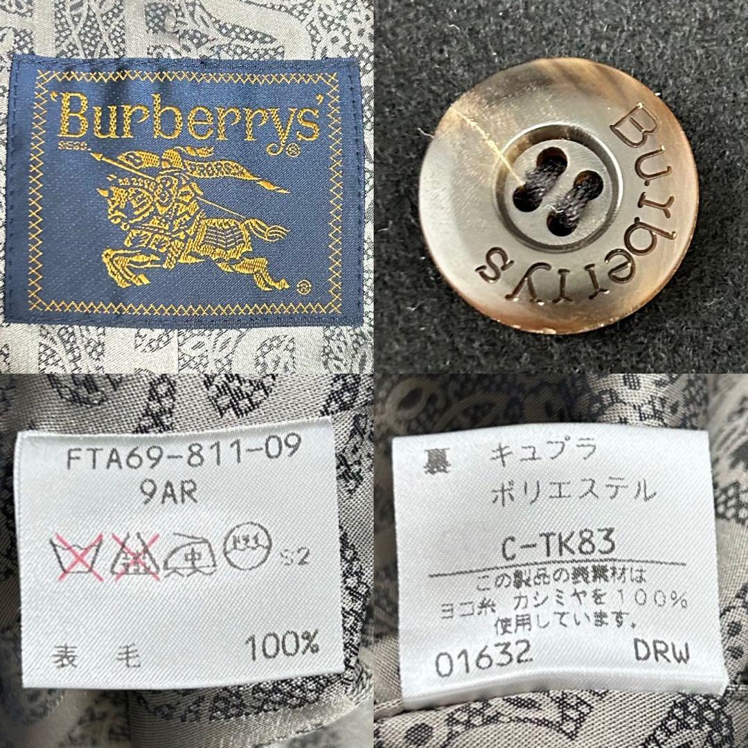 【極美品/L】バーバリー チェスターコート アウター カシミヤ100% Aライン