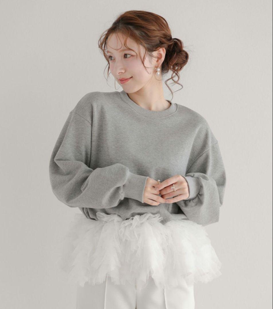 fitmore ミルフィーユフリルスウェット グレー