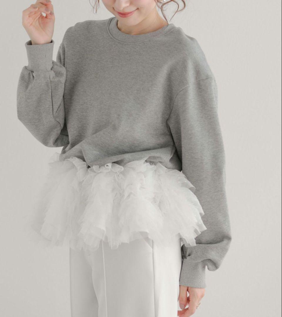 fitmore ミルフィーユフリルスウェット グレー