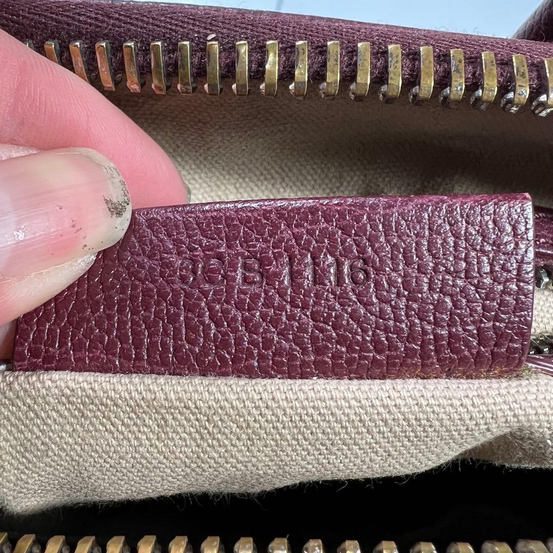 GIVENCHY ジバンシィ スモール アンティゴナ 2wayショルダー