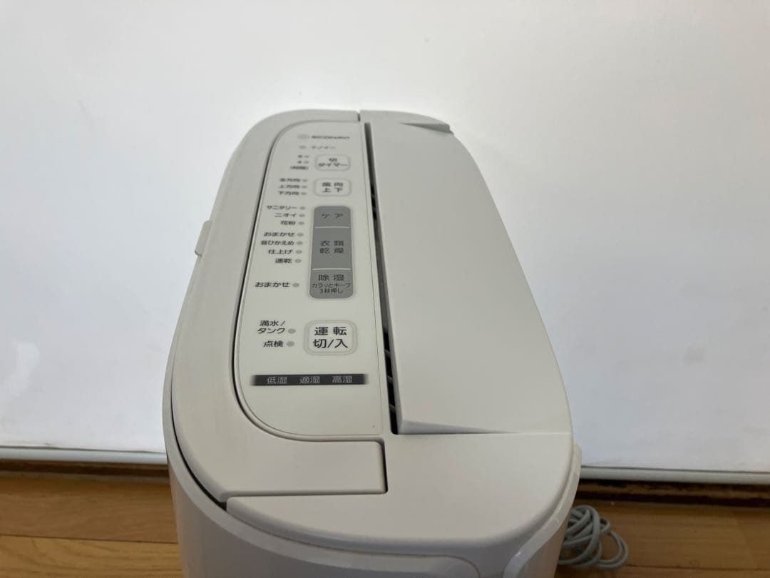 【使用頻度少】Panasonic 除湿機　F-YZTX60