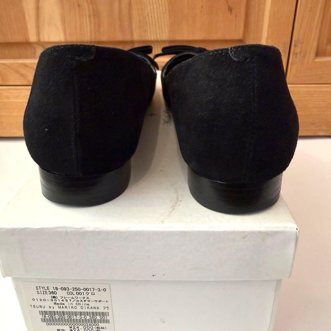 【美品】tsuru by mariko oikawa フラットシューズ黒36