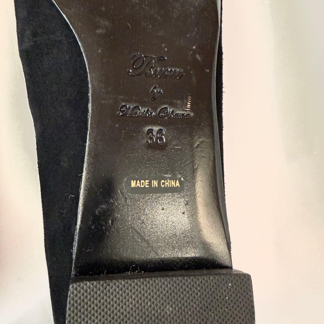 【美品】tsuru by mariko oikawa フラットシューズ黒36