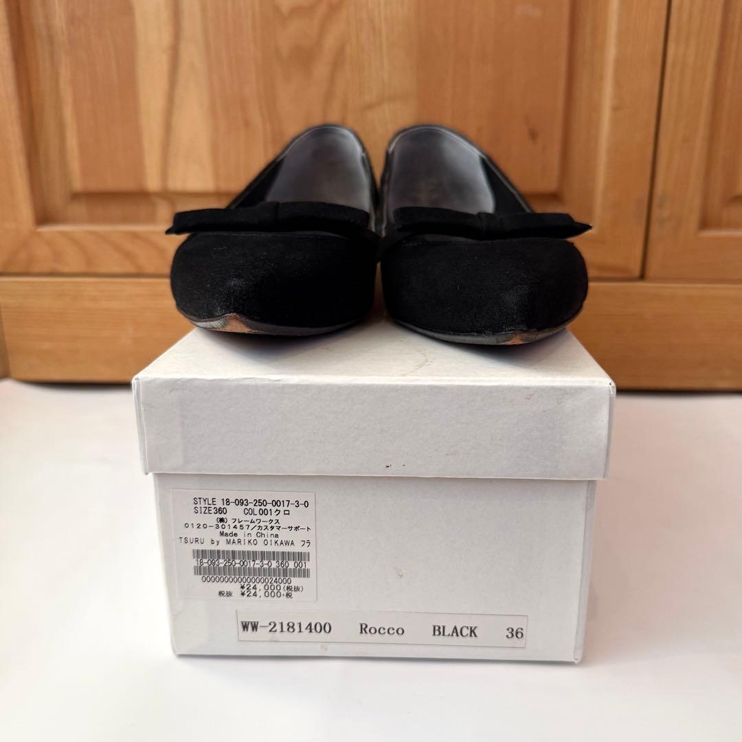 【美品】tsuru by mariko oikawa フラットシューズ黒36
