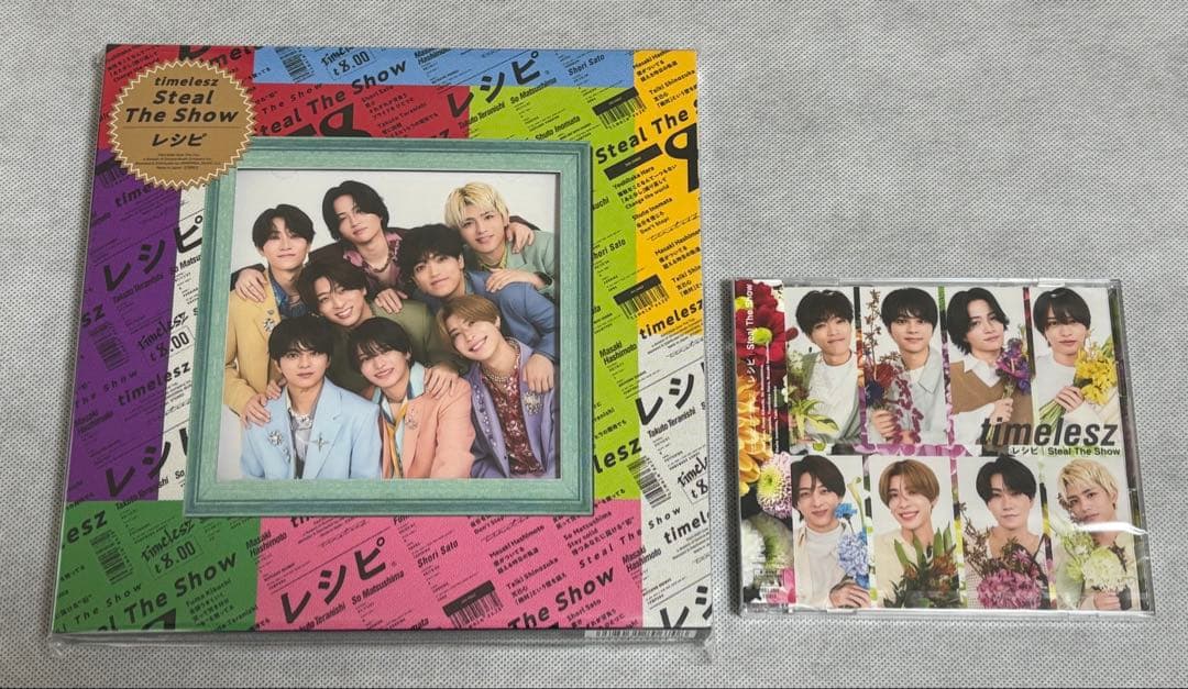 t.hirao timelesz FC限定盤 DVD 11セット