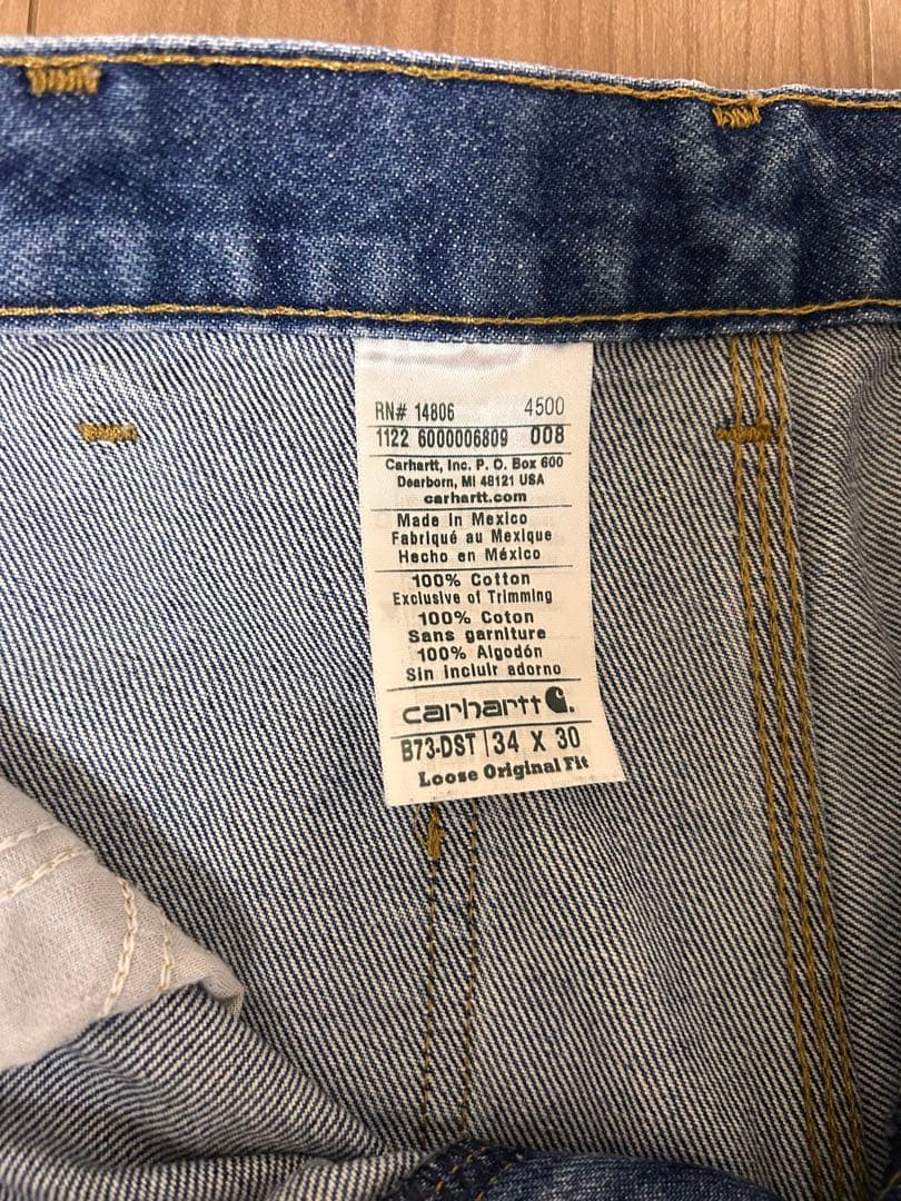 カーハート　ダブルニー　Carhartt 革パッチ