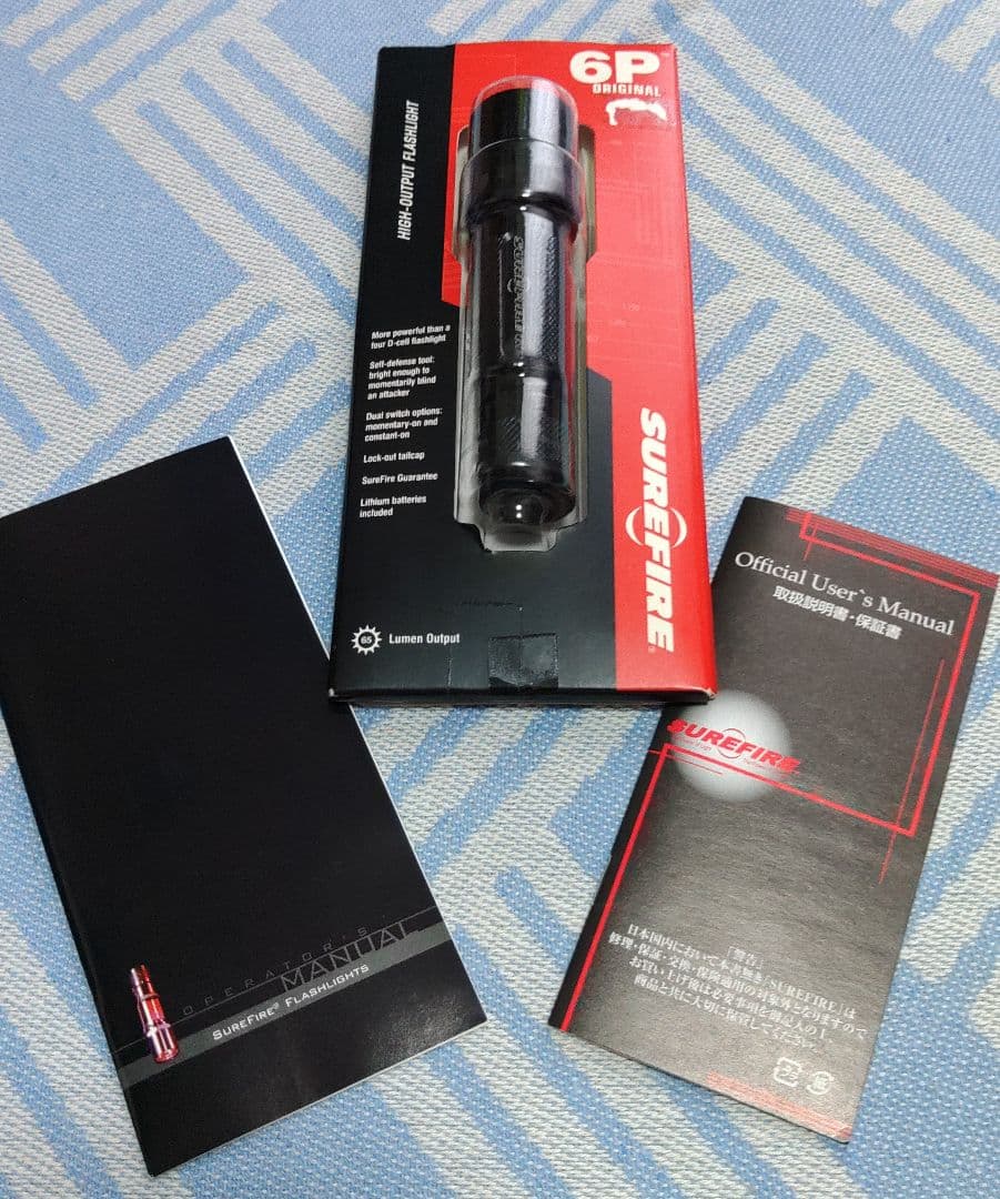 SUREFIRE　6P　キセノンバルブ