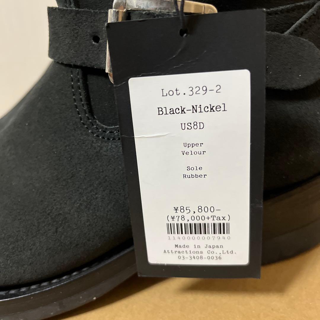 アトラクションズ　ビルトバック ３２９　エンジニアブーツ　未使用品