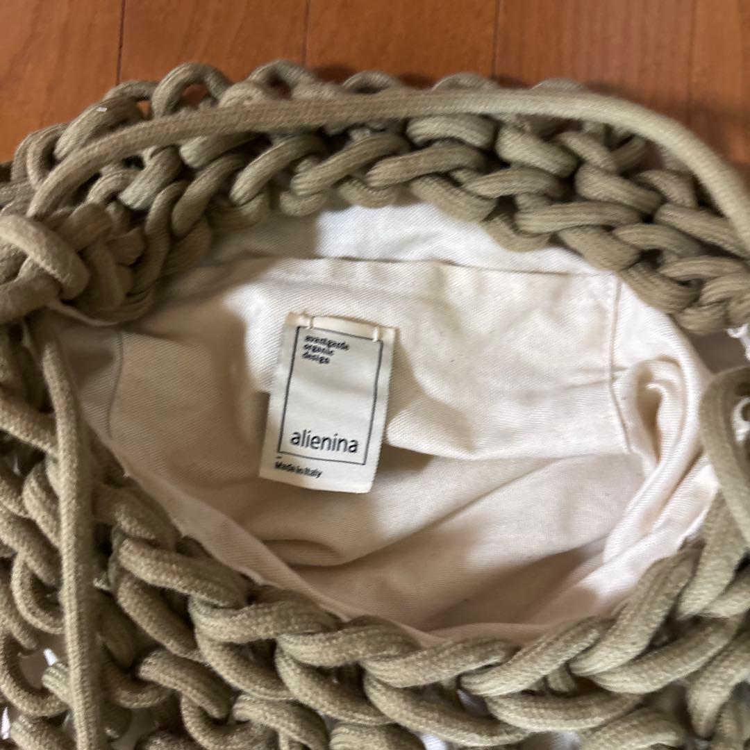 フレームワーク アリエニーナ ショルダー ナワBAG カゴバッグ 夏 鞄