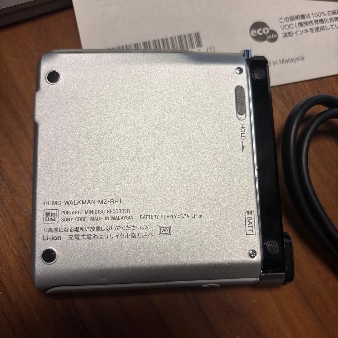 【付属品完備】SONY MZ-RH1 ポータブルMDプレーヤー
