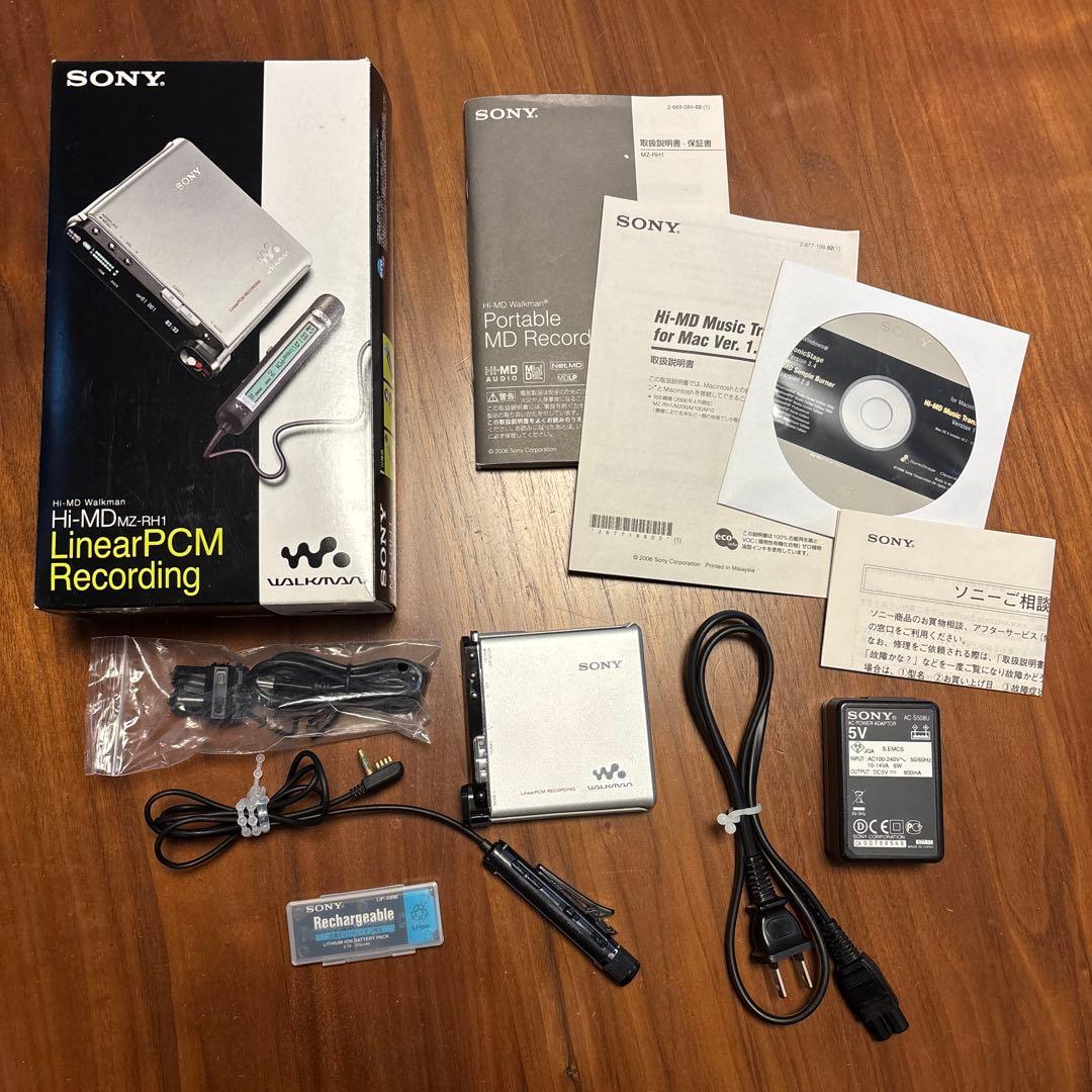 【付属品完備】SONY MZ-RH1 ポータブルMDプレーヤー