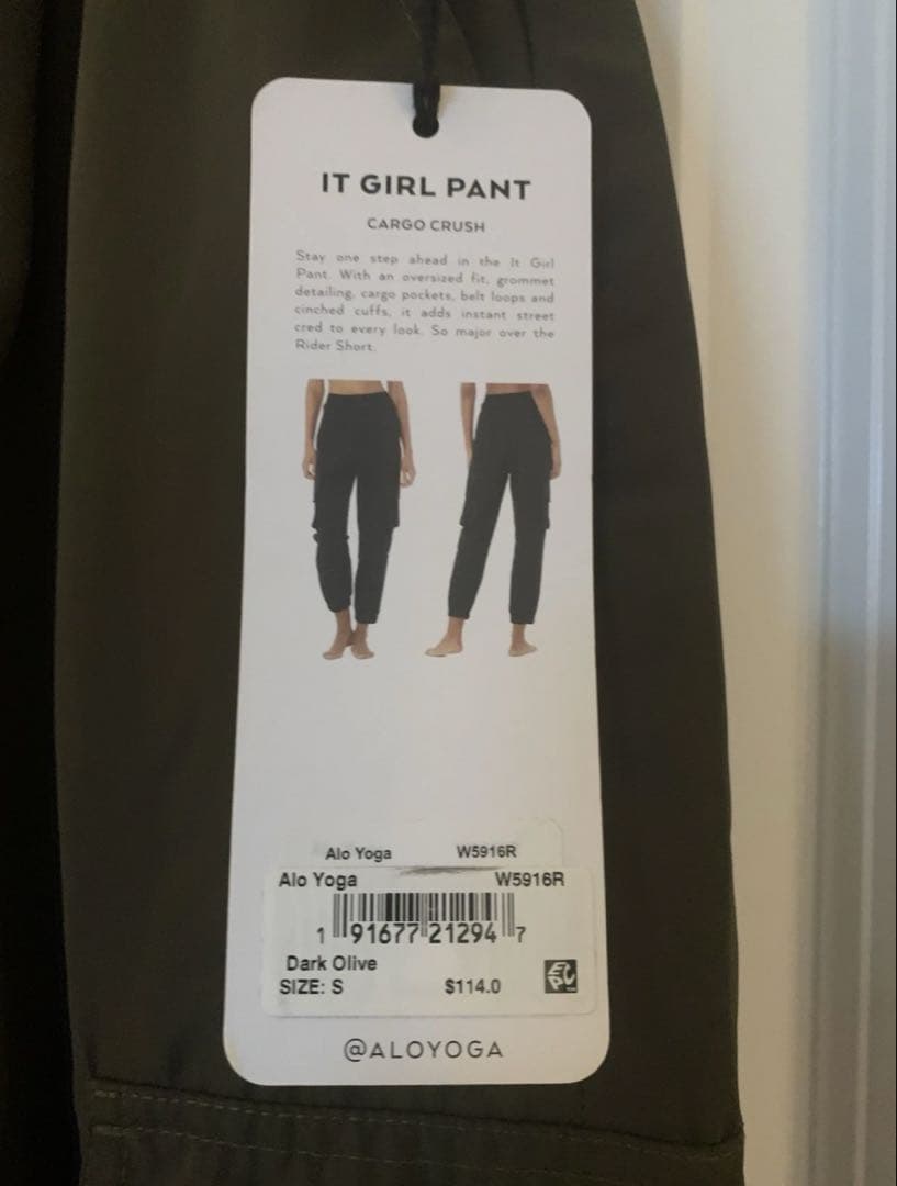 ALO YOGA アロ オリーブグリーン カーゴパンツ カーキ 定価22000円