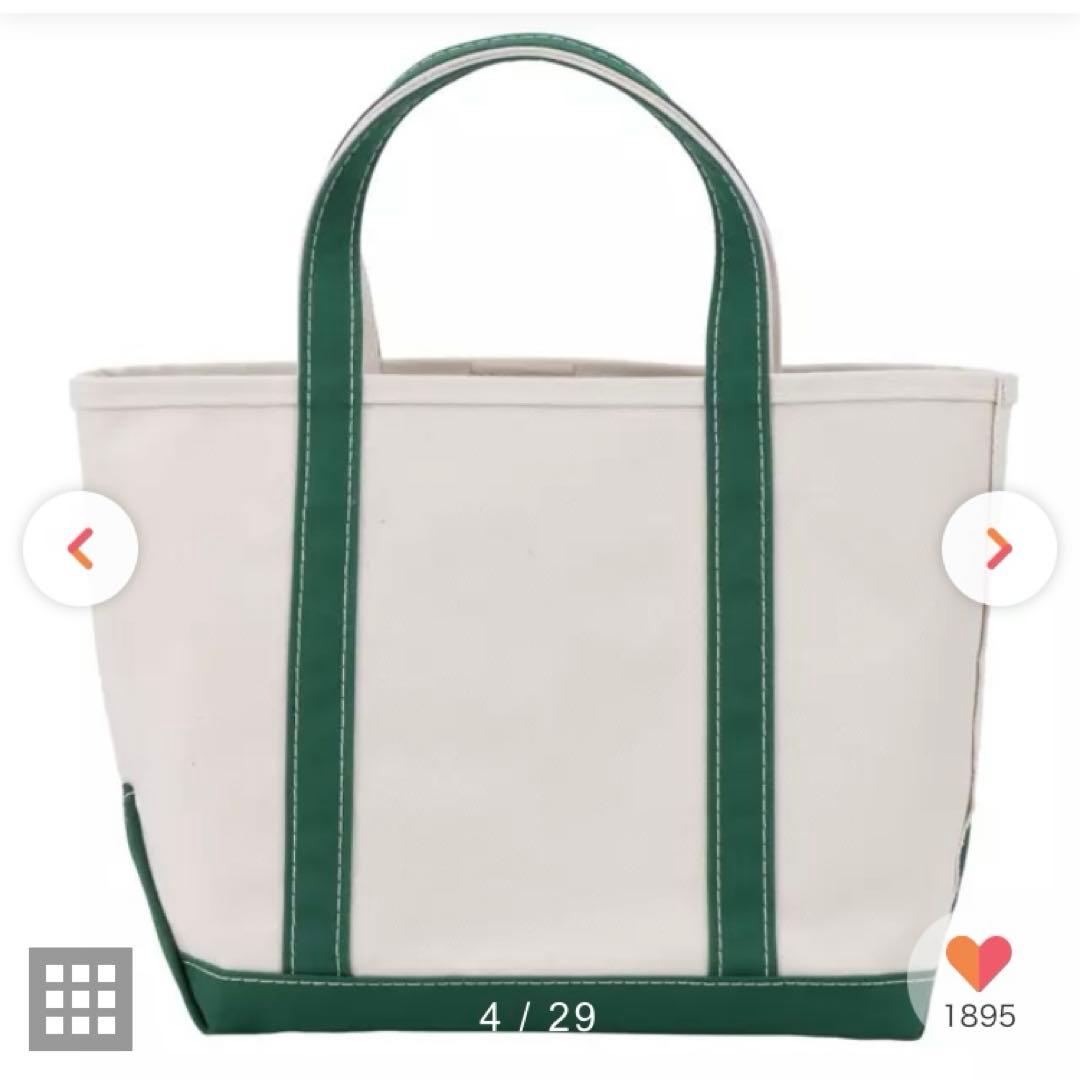 ※最安値【新品タグ付】llbean ボート・アンド・トート、オープン　ミディアム