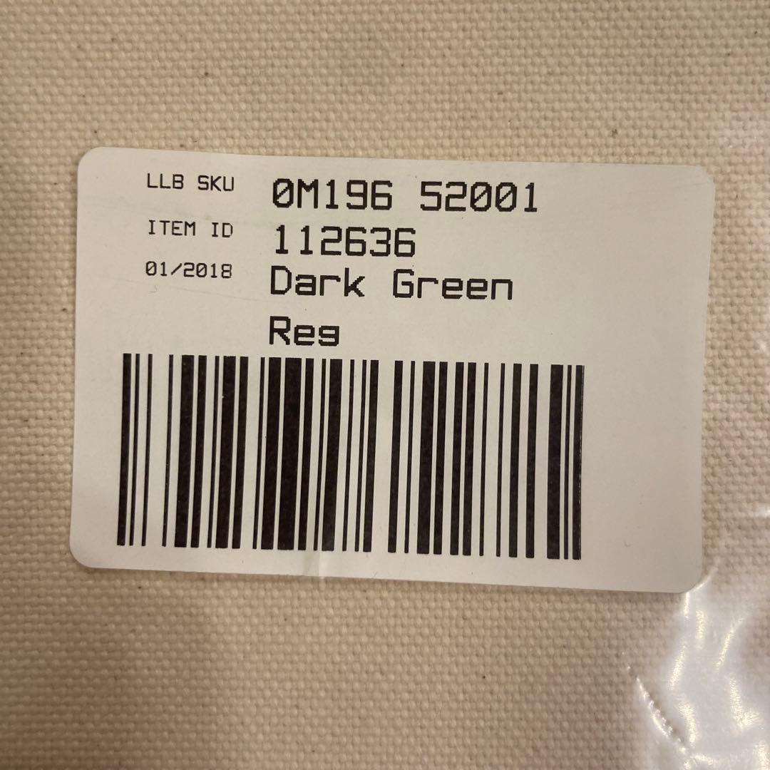 ※最安値【新品タグ付】llbean ボート・アンド・トート、オープン　ミディアム