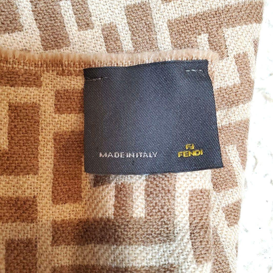 美品 Fendi ロゴパターン ウール　マフラー　フェンディ　総柄　ズッカ