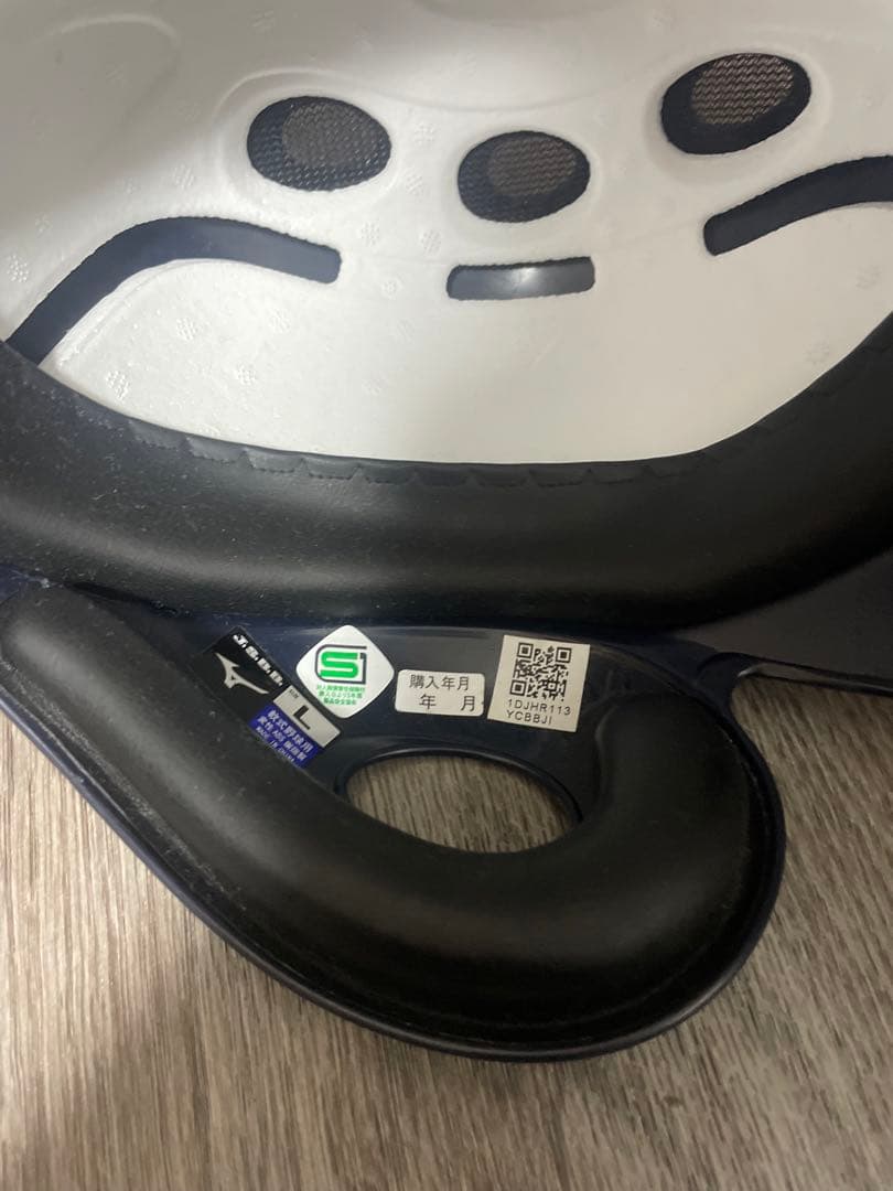 片耳　軟式野球用バッティングヘルメット L ネイビー