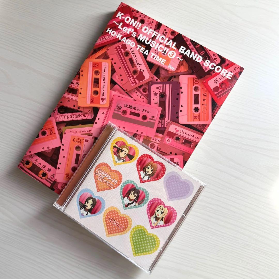 けいおん！バンドスコア & CD 10点セット
