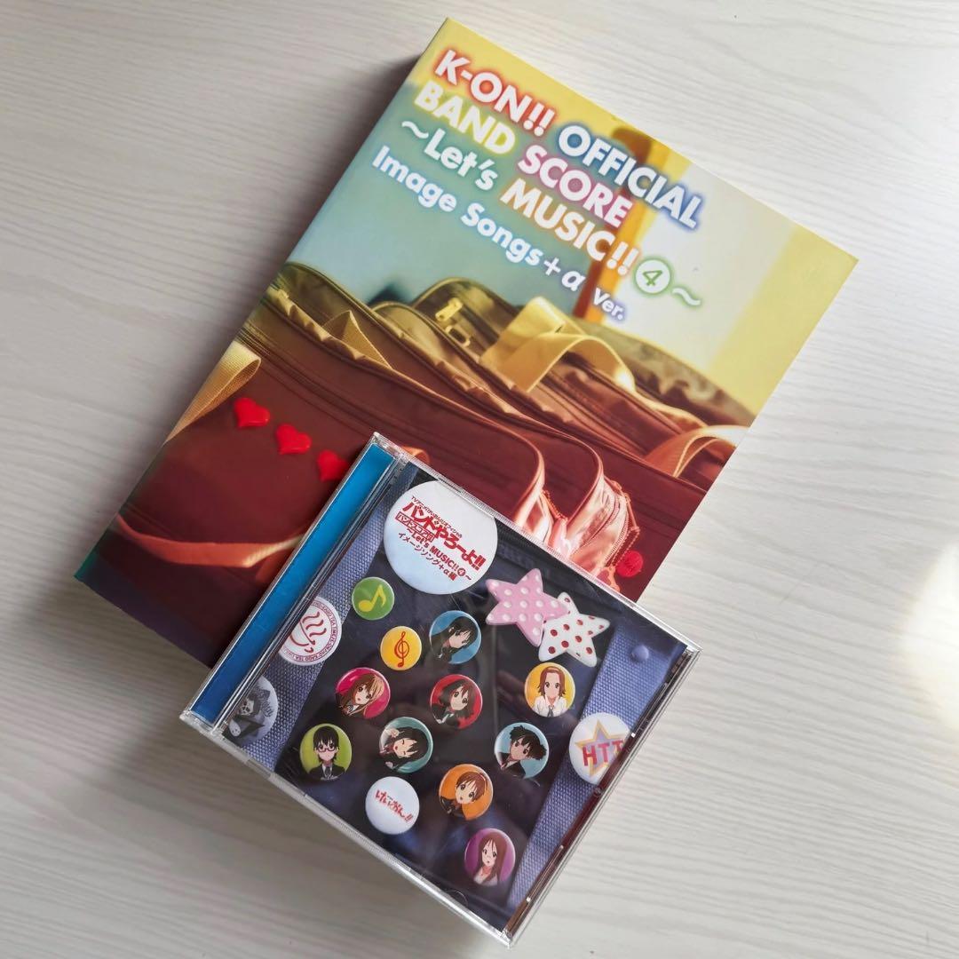 けいおん！バンドスコア & CD 10点セット