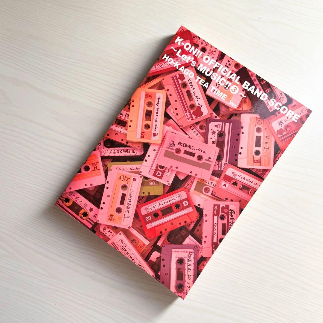 けいおん！バンドスコア & CD 10点セット