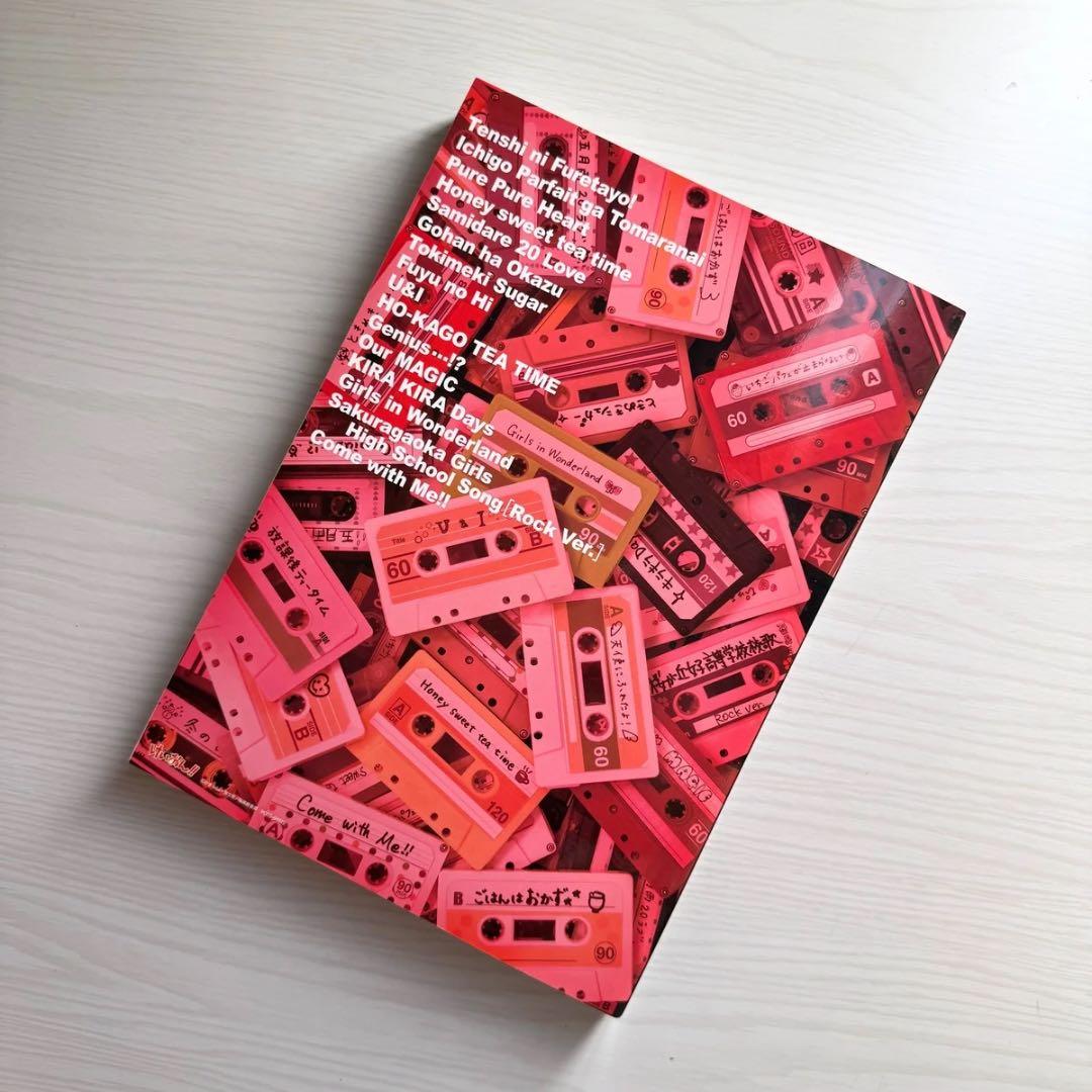 けいおん！バンドスコア & CD 10点セット