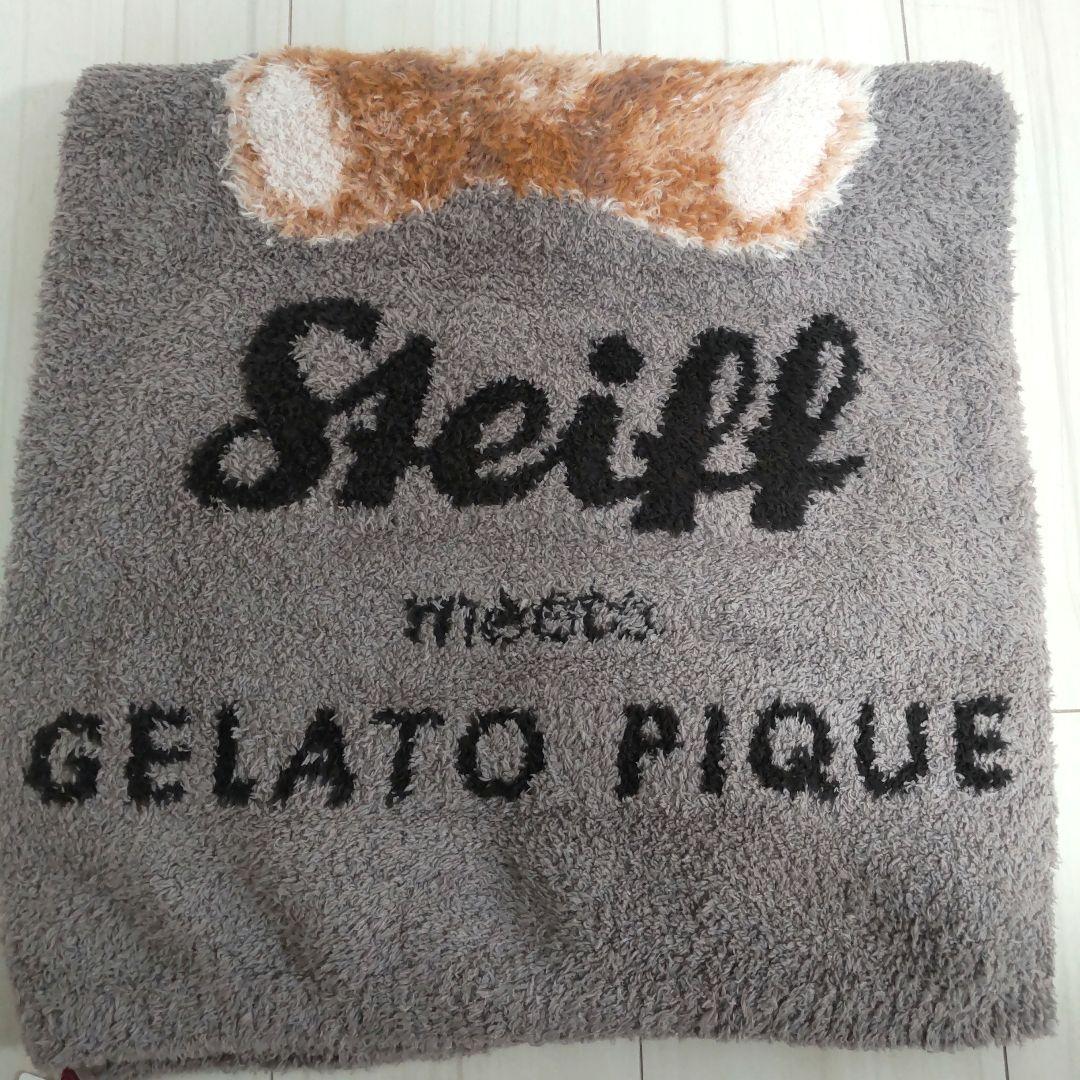 ジェラートピケ シュタイフ ブランケット 新品タグ付き未使用 ベア くま