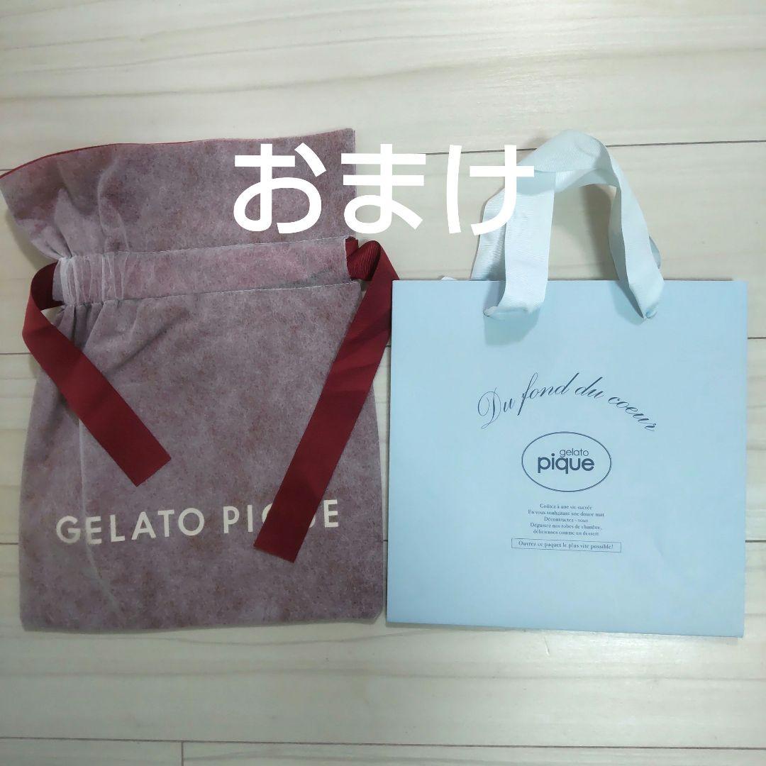 ジェラートピケ シュタイフ ブランケット 新品タグ付き未使用 ベア くま