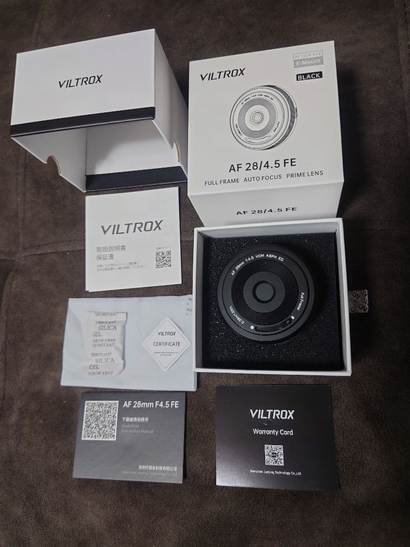 VILTROX 28mm F4.5 Eマウント【室内試撮のみ、ほぼ未使用品】