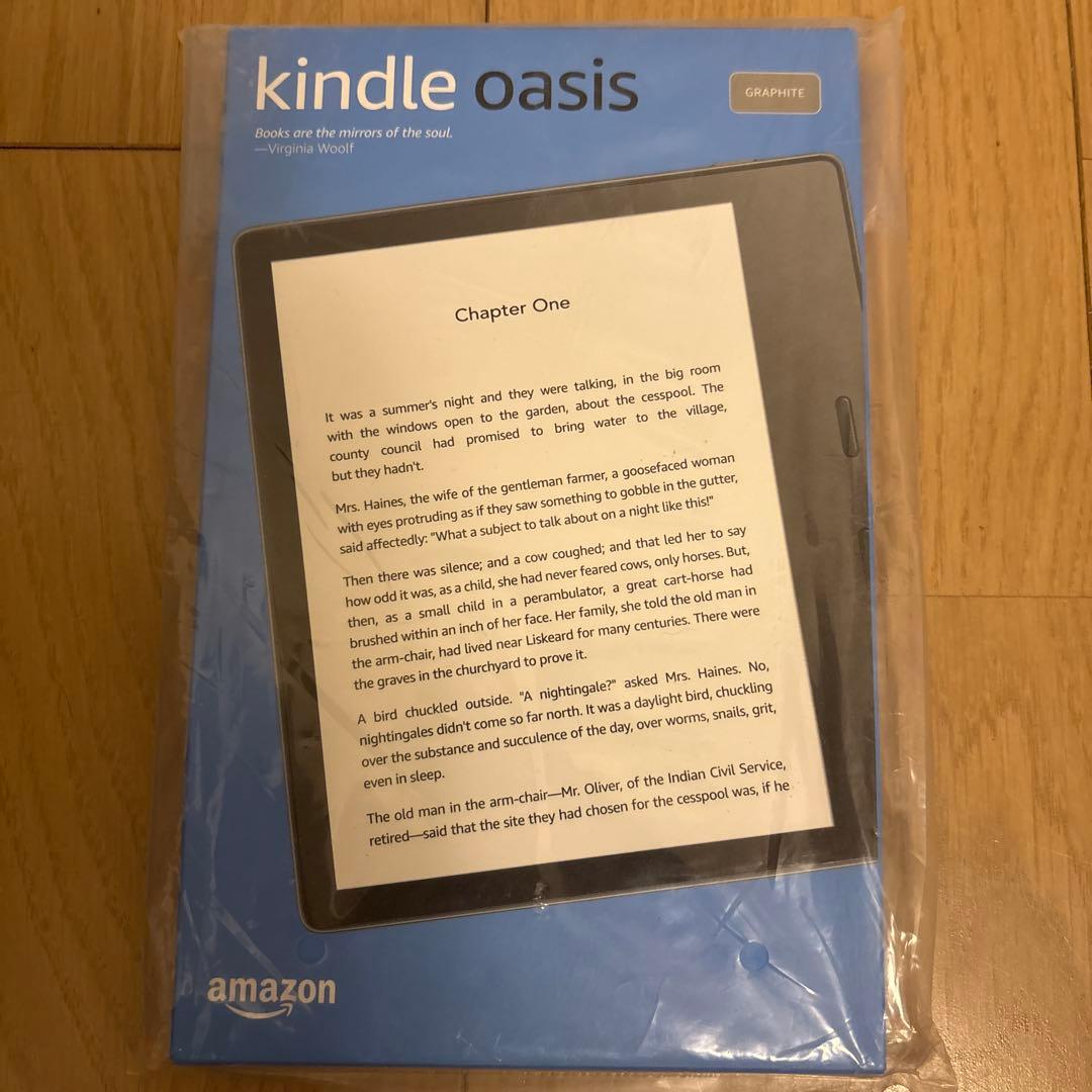 Kindle Oasis 色調調節ライト搭載 wifi 8GB
