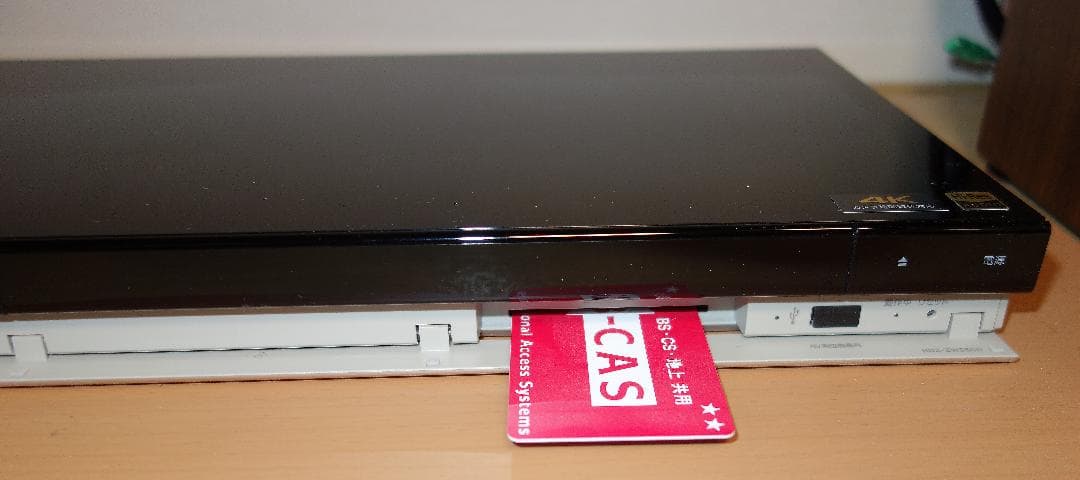 【大容量】SONY BDZ-ZT3500 ブルーレイレコーダー【美品元箱付】