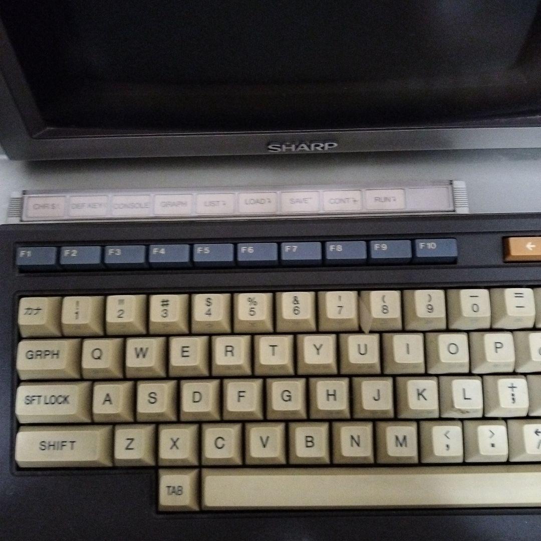 SHARP MZ-2000パソコン