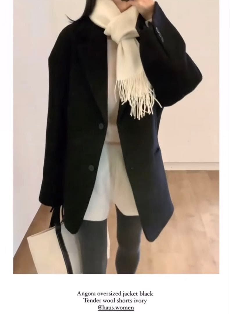 ジャケット・アウター HAUSWOMEN Angora oversized jacket black