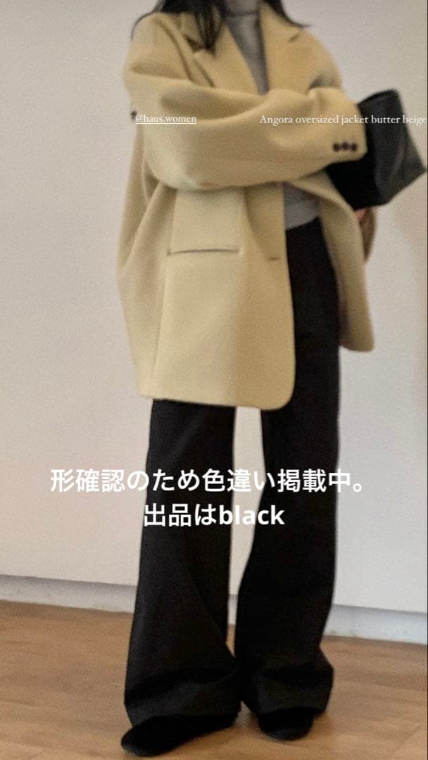 ジャケット・アウター HAUSWOMEN Angora oversized jacket black