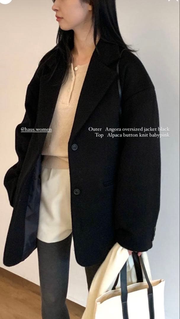 ジャケット・アウター HAUSWOMEN Angora oversized jacket black