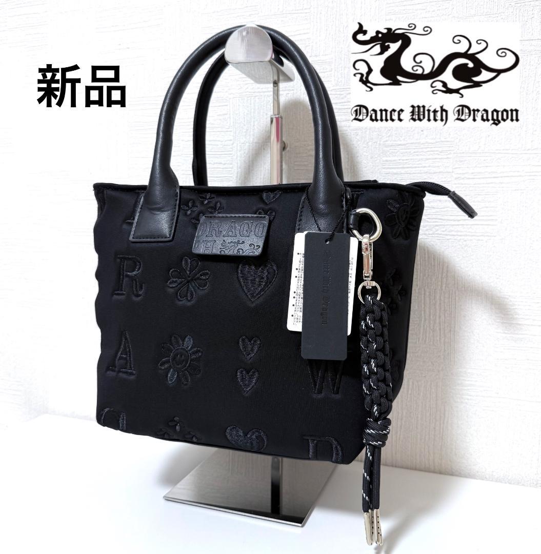 新品 ダンスウィズドラゴン モノグラム 刺繍 カートバッグ