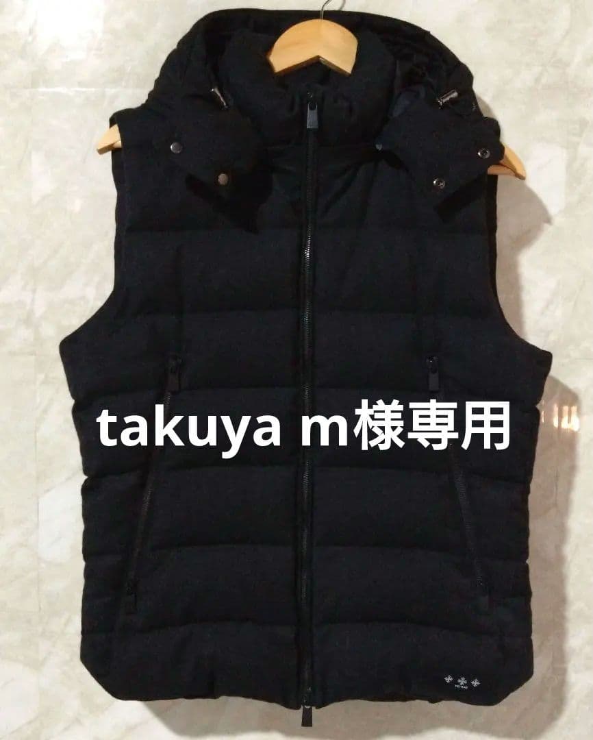 【美品】TATRAS ウール ダウン ベスト 03 チャコールグレー
