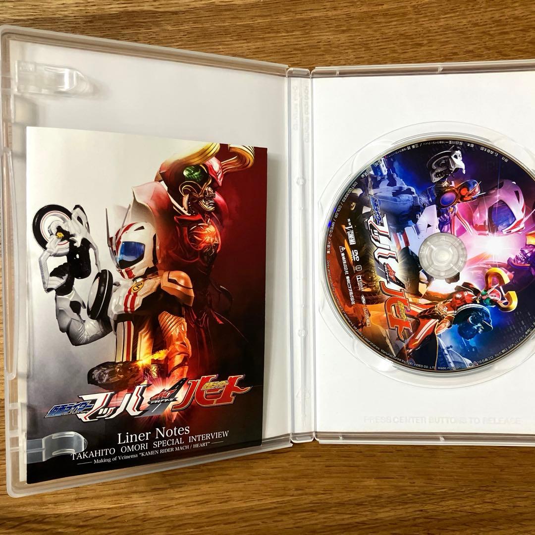 仮面ライダーDVDセット