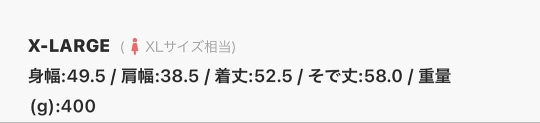 adidas ベージュ ジップアップジャケット