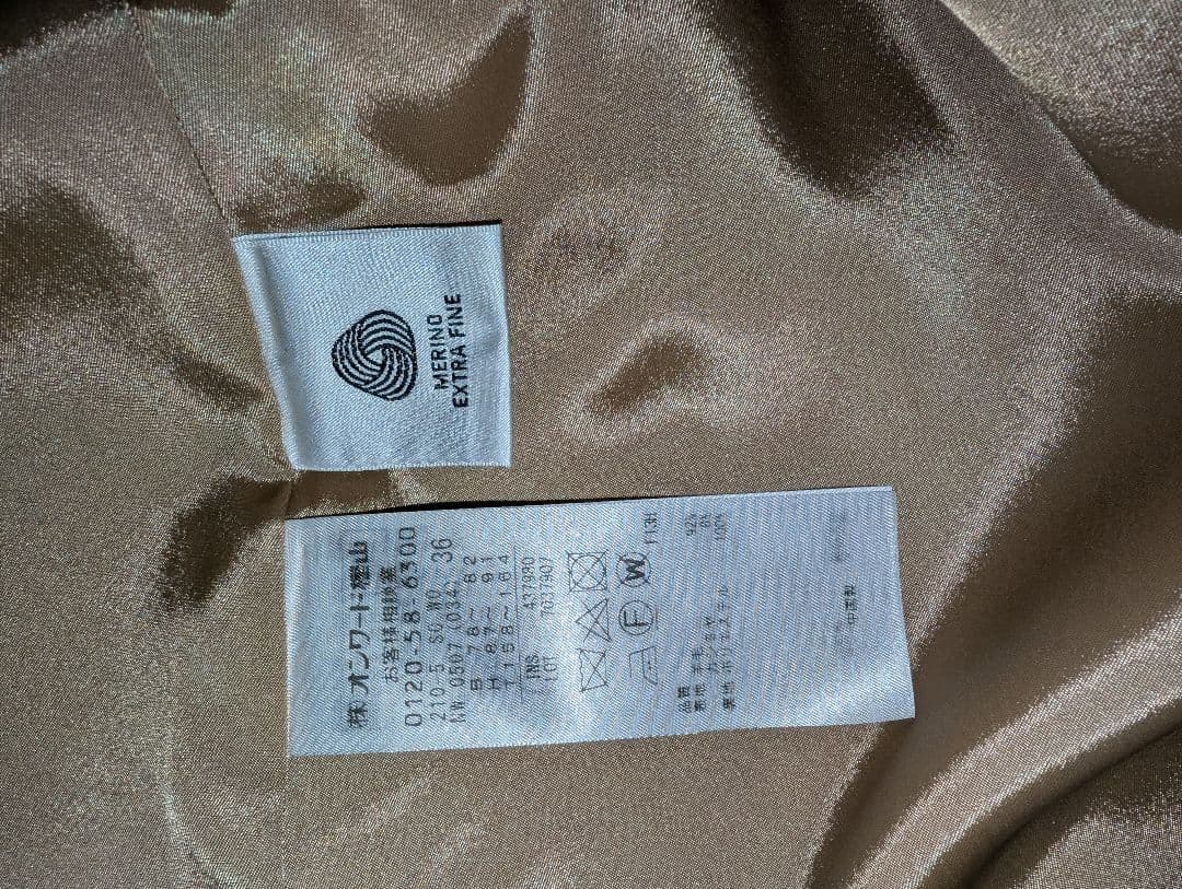 23区　ウールカシミヤビーバーチェスターコート　新品　CLASSY掲載　タキマキ