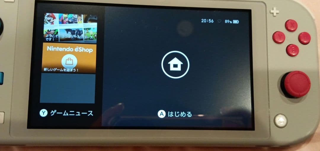 合馬公式アカウント1