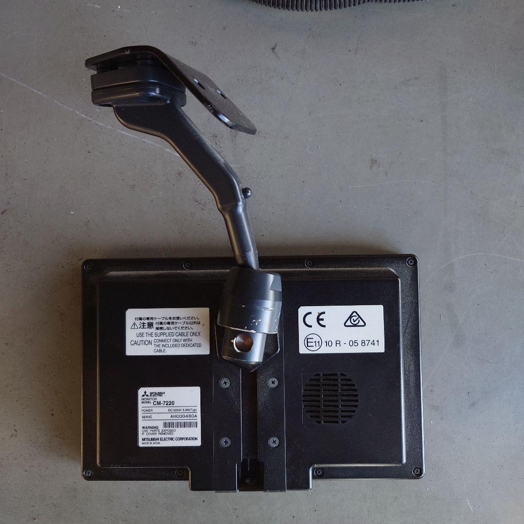 VAR VISIONバックカメラ、モニターセット配線一式