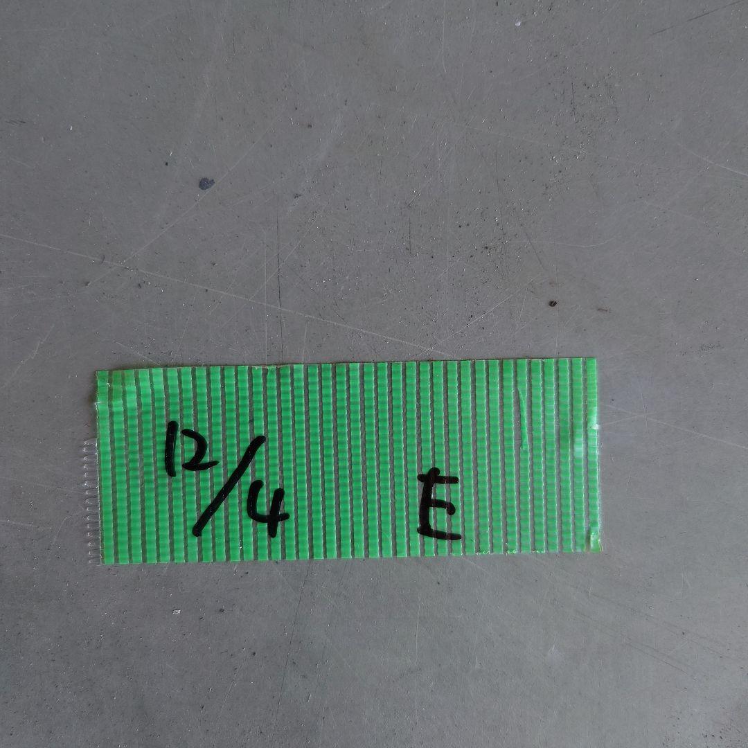 VAR VISIONバックカメラ、モニターセット配線一式