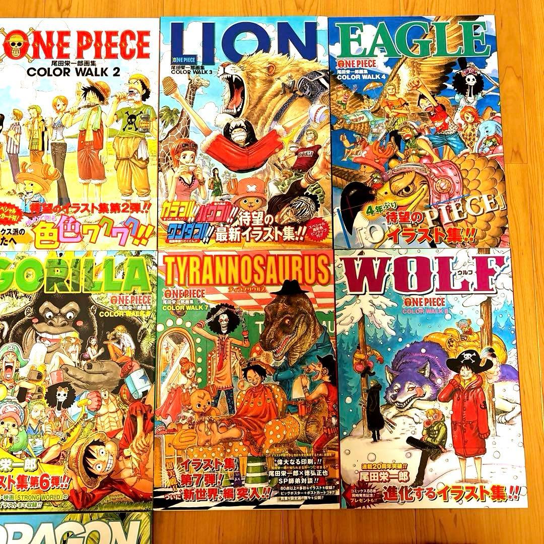 ワンピース COLOR WALK 全巻付録、帯付き＋映画特典本コンプリートセット