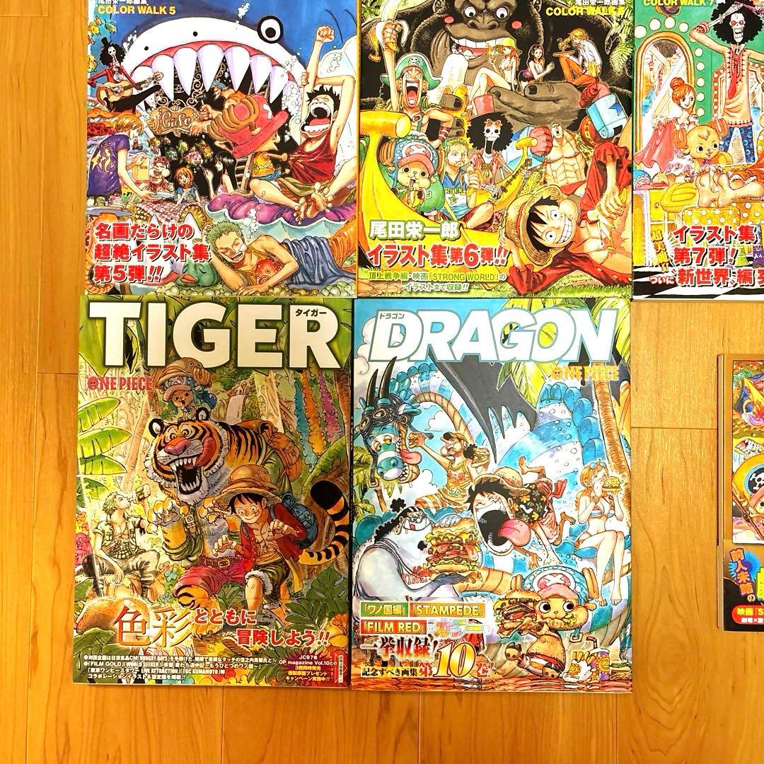 ワンピース COLOR WALK 全巻付録、帯付き＋映画特典本コンプリートセット