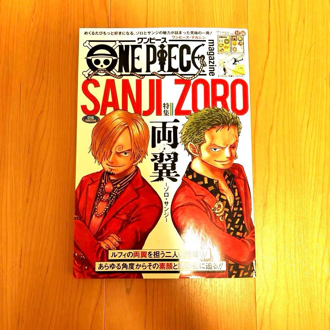 ワンピース COLOR WALK 全巻付録、帯付き＋映画特典本コンプリートセット