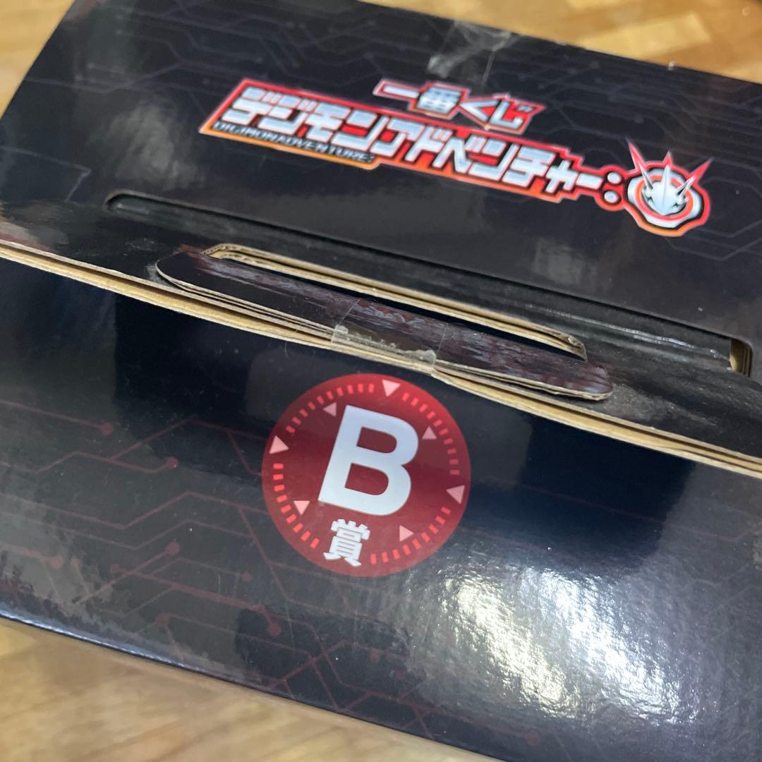 デジモン一番くじ ウォーグレイモン B賞 フィギュア