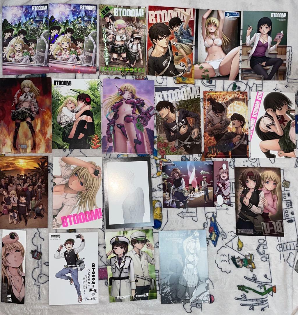 全初版帯付　BTOOOM! 全26巻　U-18 全6巻　特典多数