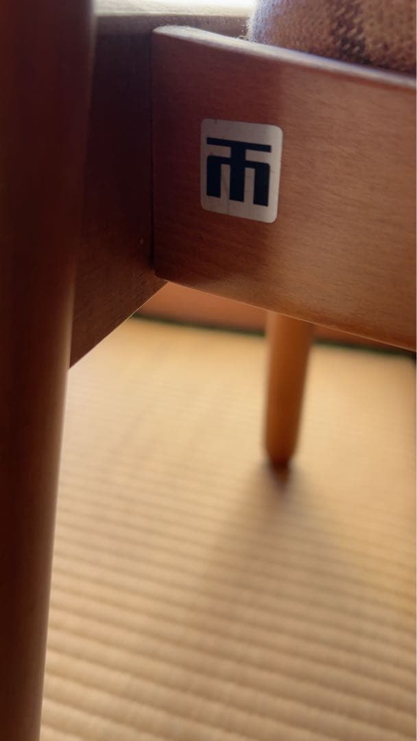 松田家具ダイニングチェア　日本製